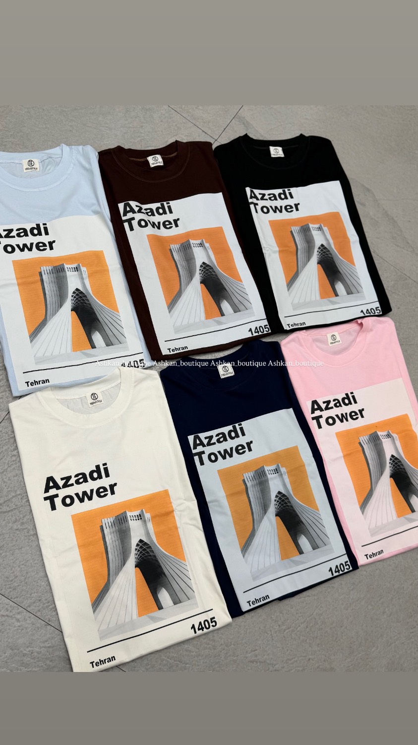تیشرت azadi tower کد 4049